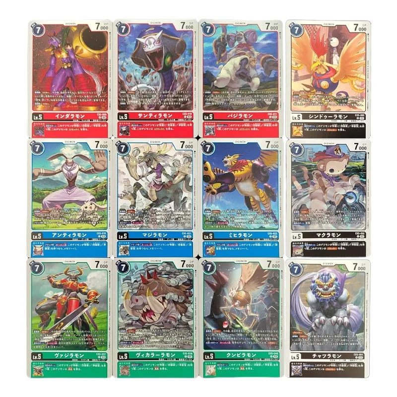 

12pcs/set Digimon Adventure Deva Andiramon Animation Characters Refraction Flash Card Anime Classics Game Collection Cards Toy