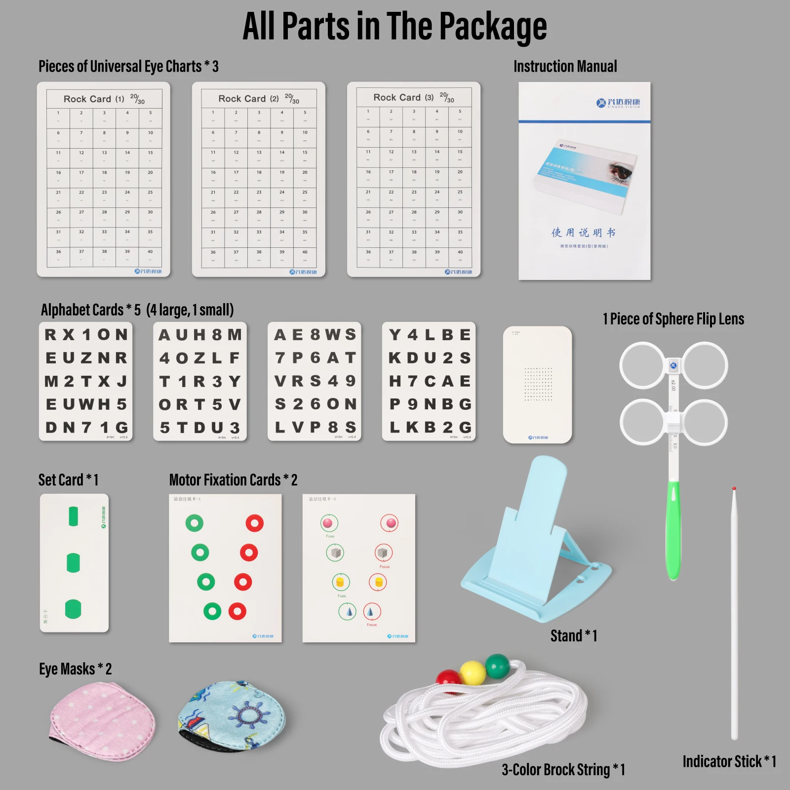 Kids Amblyopia Training Kit Flip Lens Set with Vergence Ball Eye Patch Vision Cards Home Use Eye Therapy fast shipping