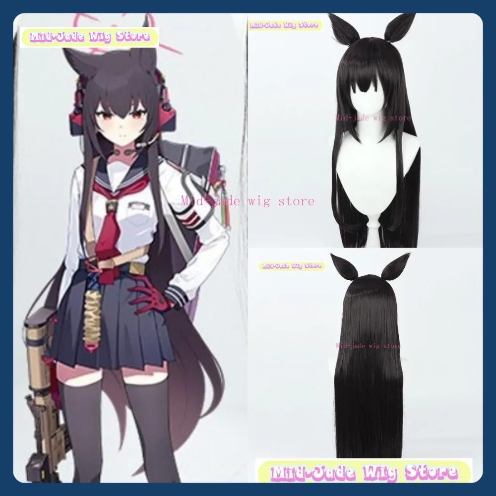 

Mid-jade Wig Store Blue Archive Shichido Yukino Cosplay Wig Anime Game Role Playing Synthetic Hair Halloween Party