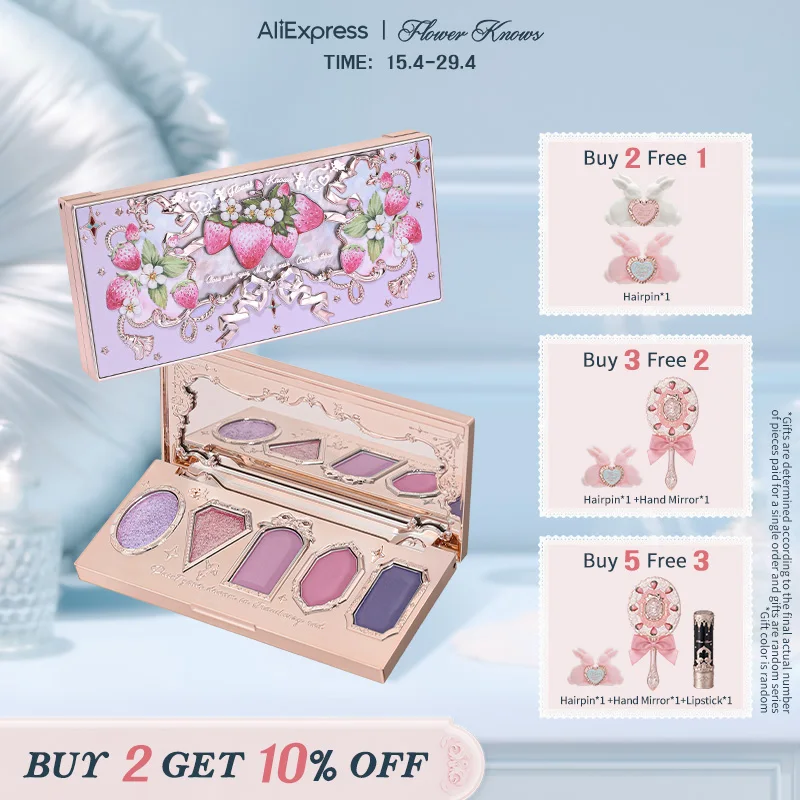 Flower Knows Strawb…