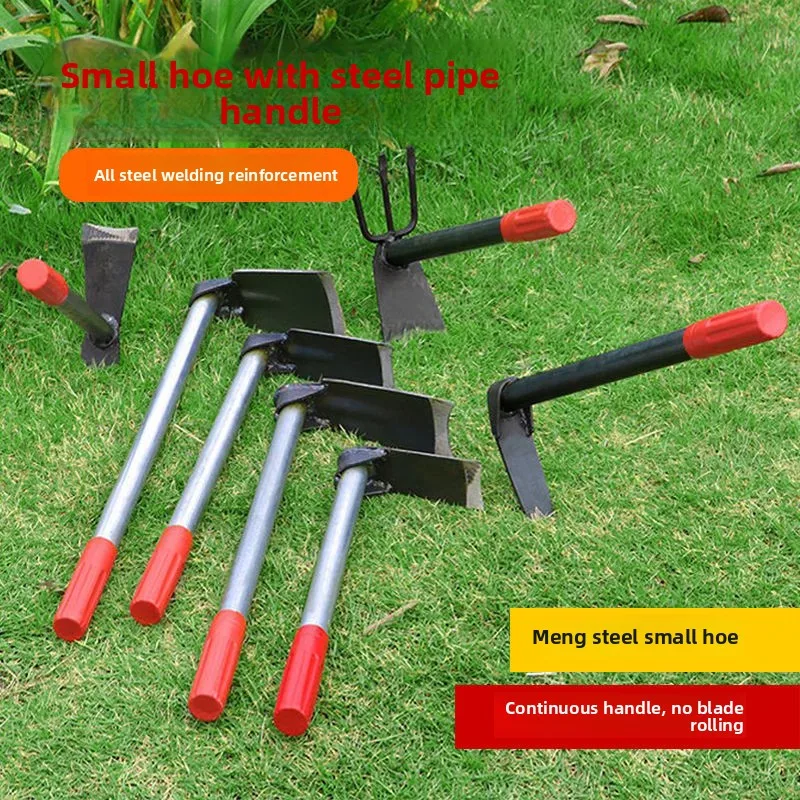 Manganese Steel Small Hoe Vegetable And Flower Planting Household Weeding Outdoor Dig Wild Vegetables Garden Cultivation Too