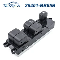 NEVOSA 25401-BB65B para Nissan Pathfinder Navara D40 Qashqai interruptor de Control de elevador de ventana de coche delantero izquierdo 25401-EB30B-L 13 + 3 pines
