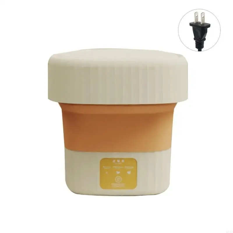 918d 6.5L Портативная мини -стиральная машина складная стиральная машина для носков для квартирного кемпинга.