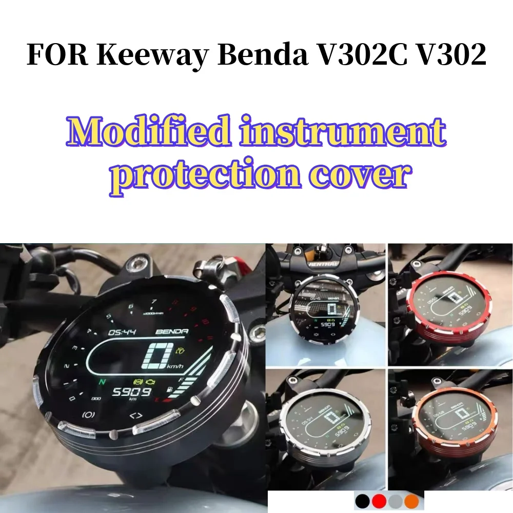 

Компаратор стеклоподъемника для мотоцикла Keeway Benda V302C V302 C, индикатор монтажа, релизация, приглашение, крышка, TingCase,îtie