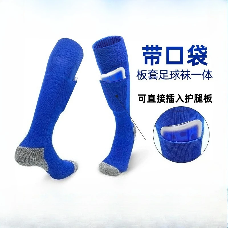 

Football Socks with Pocket Shin Guards Long Tube Sports Socks Non Slip High Tube