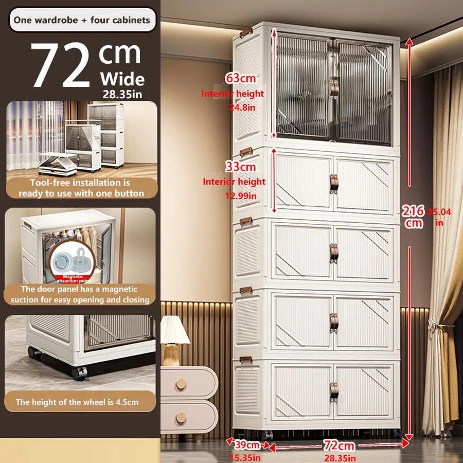 72 1 large 4 small