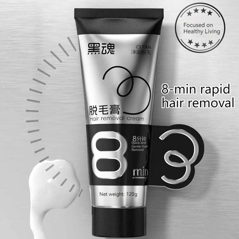 Thumbnail 3 - #69 Ranked Depilatories Picks in 2026