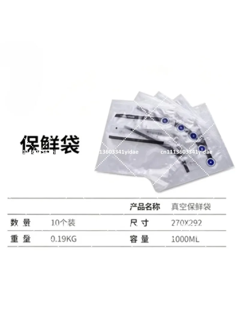 Electric Vacuum Sealer Machine for Home Kitchen Food Preservation Sealing System