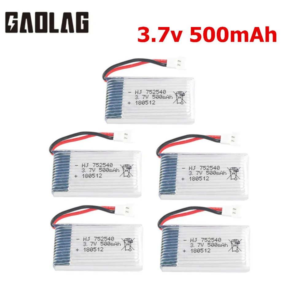 H31 Battery 752540 3.7V 500mAh Rechargeable Lipo Battery For H107 H31 KY101 E33C E33 RC Drone Spare Parts 3.7V Battery