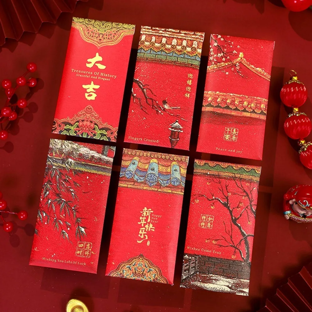 Creative Cat Pattern Forbidden City Red Envelope Rectangular Blessings Printing Red Packet Paper Thickened HongBao Birthday
