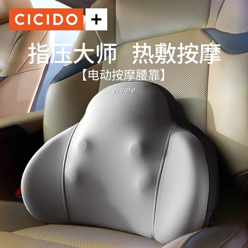 CICIDOWaist Massager Cervical Spine Back Shoulder Pillow Car Office Artifact Men and Women Cushion Massage Instrument