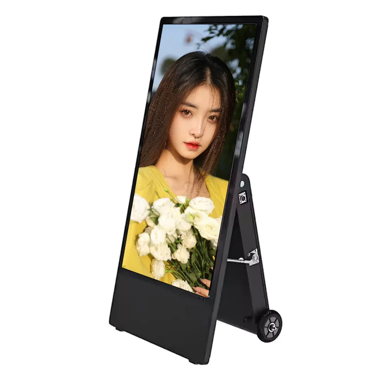 43 Inch Advertising Machine Vertical Mobile Electronic High Definition Convenient Commercial Digital Signage Advertising Machine