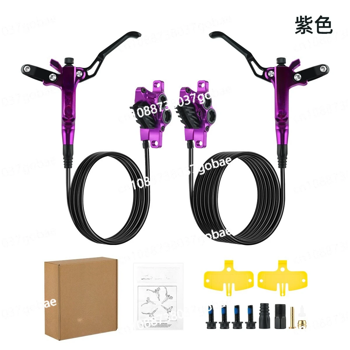 

Mountain bike four-piston oil disc brake aluminum alloy integrated
