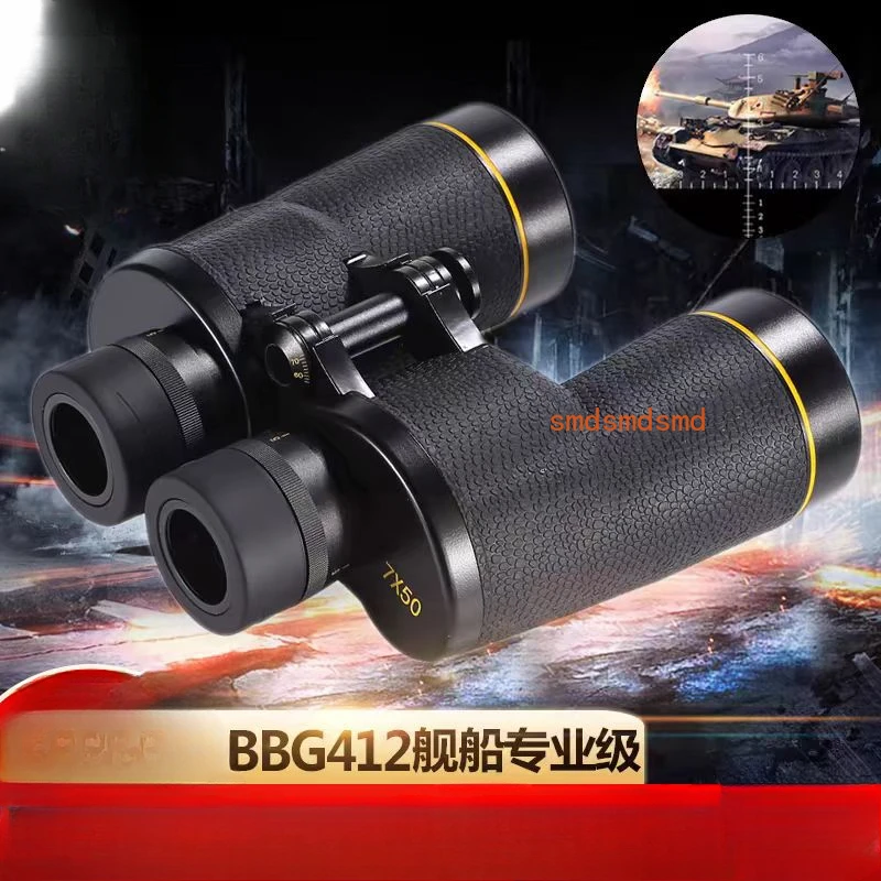 

Barrel high definition professional night vision 7X50 waterproof bee hunting telescope