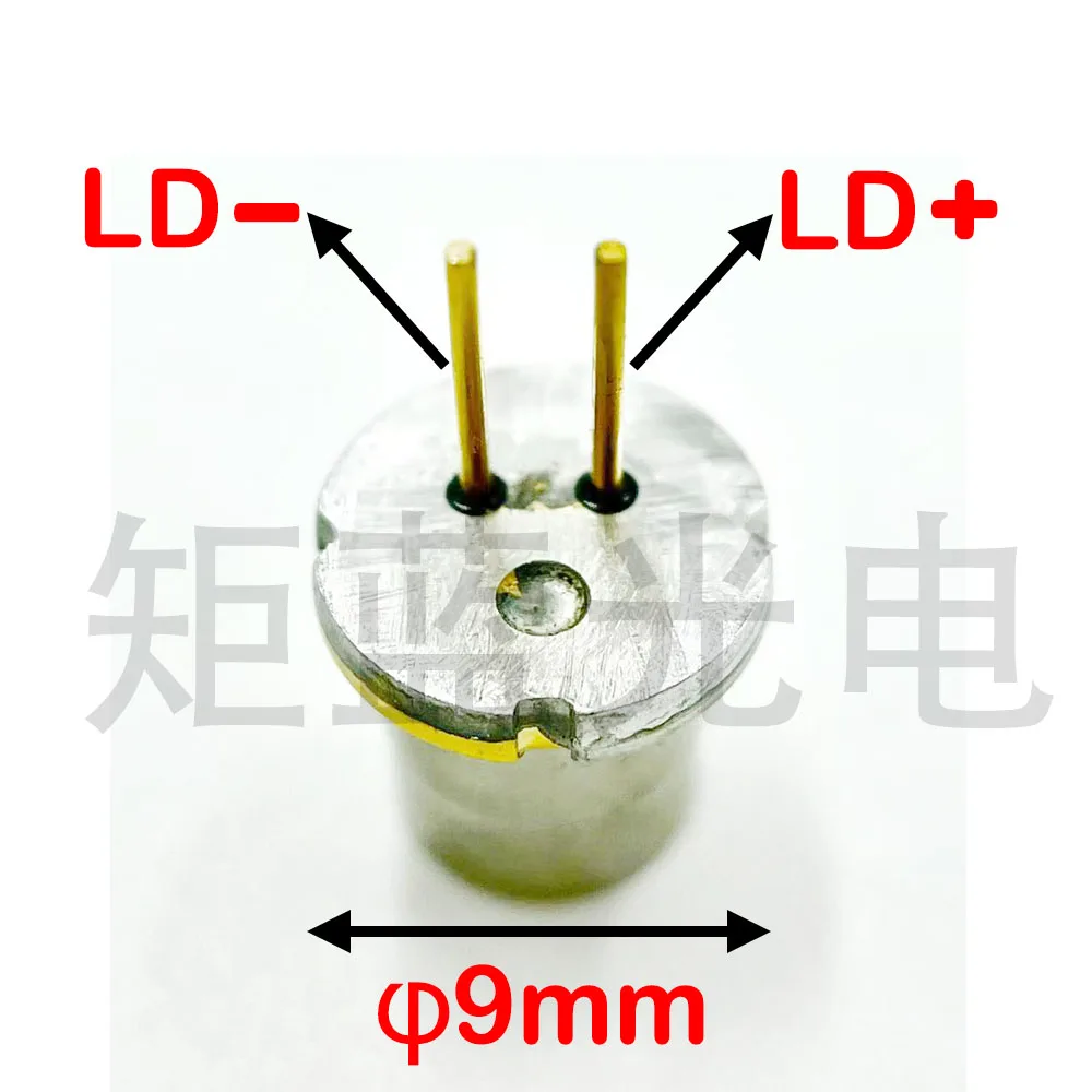 Nichia NUBM0C Blue 462nm 465nm 470nm 4.5W Laser Diode