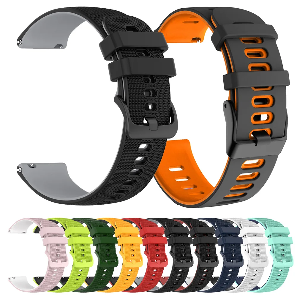 Two-Tone Sports Sil…