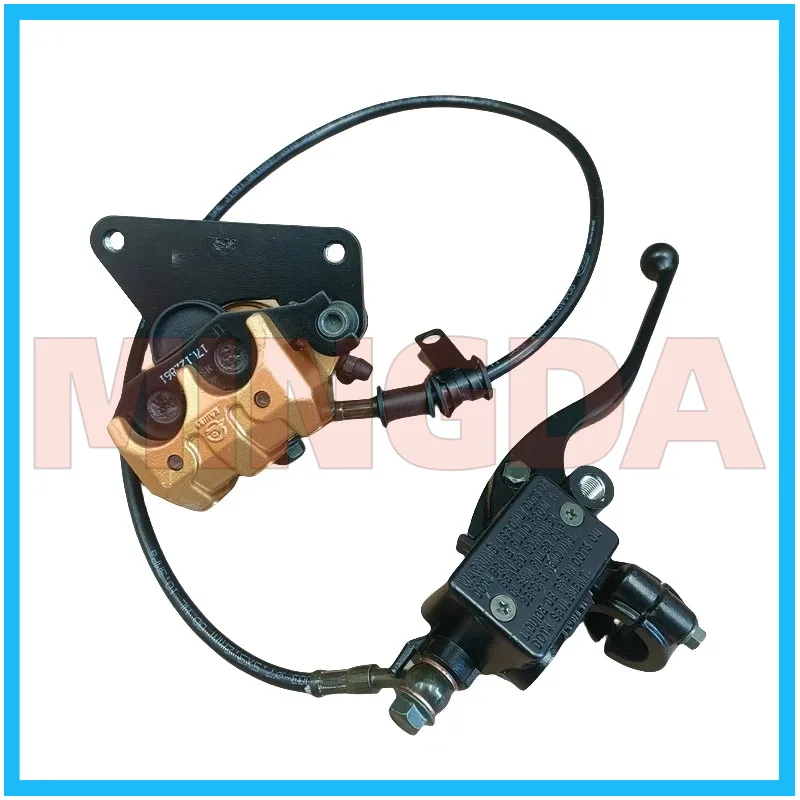 Front Disc Brake Hydraulic Pump for Lifan Lf200-10l/10d/kpt200