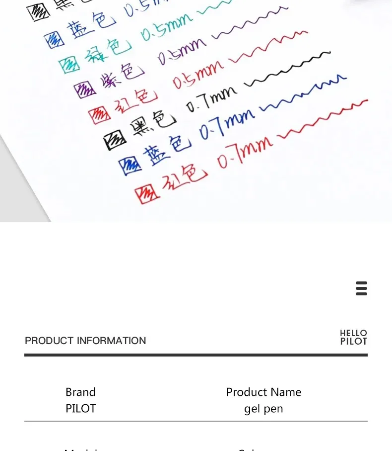 1 Stück Japan Pilot Gelstift P500/P700 zum Schreiben von Prüfungen 0,5/0,7 mm Signature Direct Liquid Große Kapazität Schulbürobedarf – Detail 7