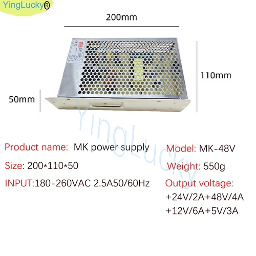 Imagen 2 del producto Fuente de alimentación de 48V, piezas de máquina de grúa, máquina de juego de garra AC180V a 260V, fuente de alimentación de 5V, 12V, 24V, 48V para gabinete de juegos Arcade