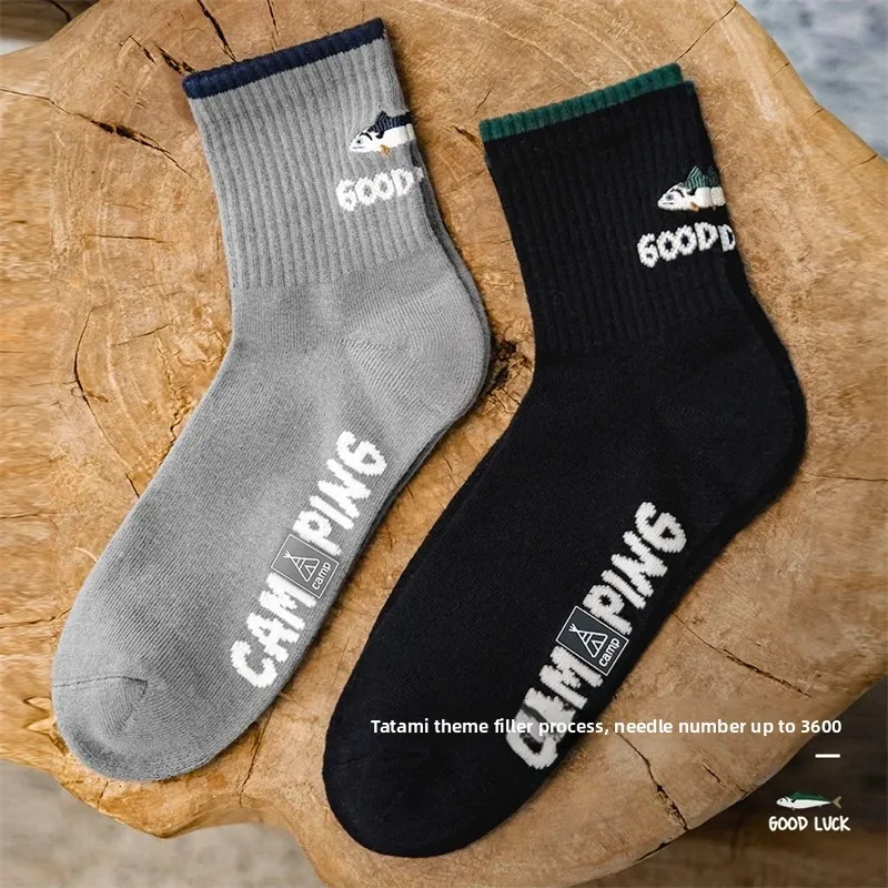 

Maden Men's 1/2/4/6 Pairs Cartoon Printed Socks Embroidered Knitted Mid-Tube Socks High-top Stockings Couple Cotton Fall Socks