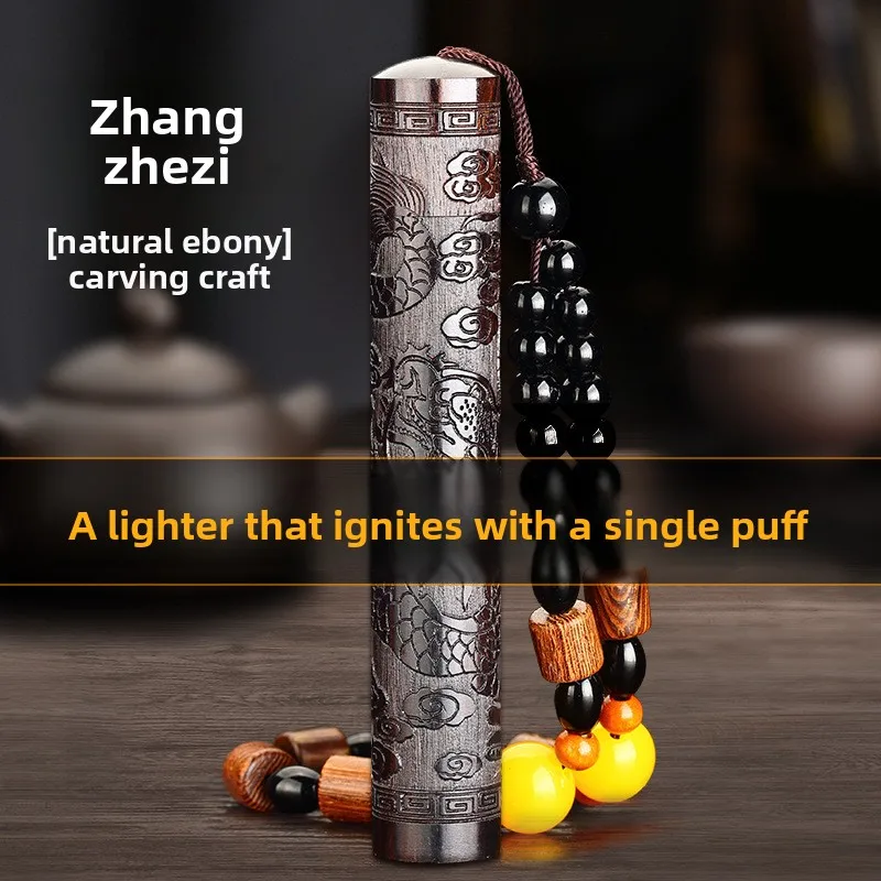 

Sandalwood Windproof Electronic Lighter - Blow-ignition Fire Starter, Popular Outdoor Camping Gadget