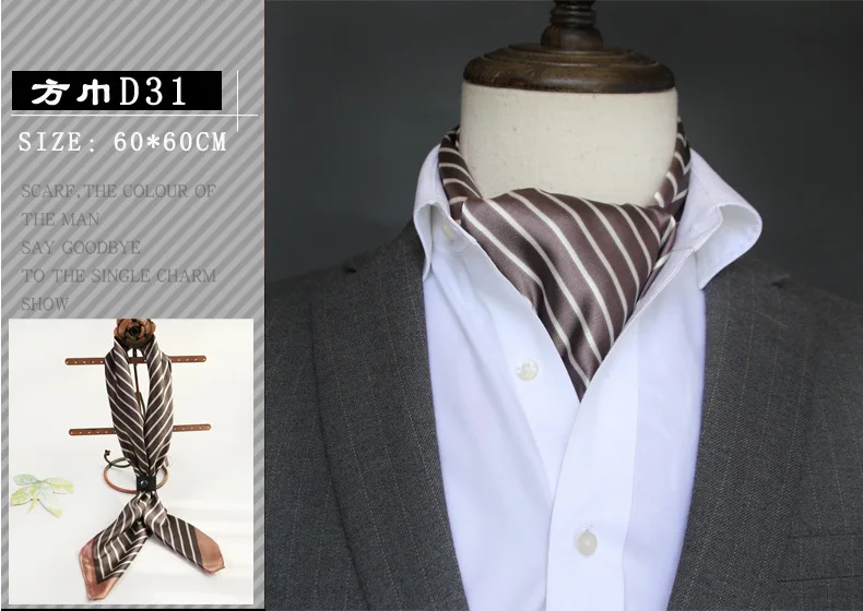 British Men's Silk Scarf Small Square Towel Satin Silk Towel Korean Style Spring Autumn Business Men's