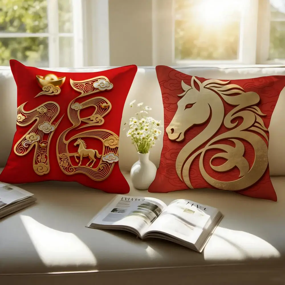 Festive Theme C-Chinese New Year 2026 Horse Cushion Cover Pillowcase Anti-dustmite Invisible Zipper Short Plush Sofa Cushion