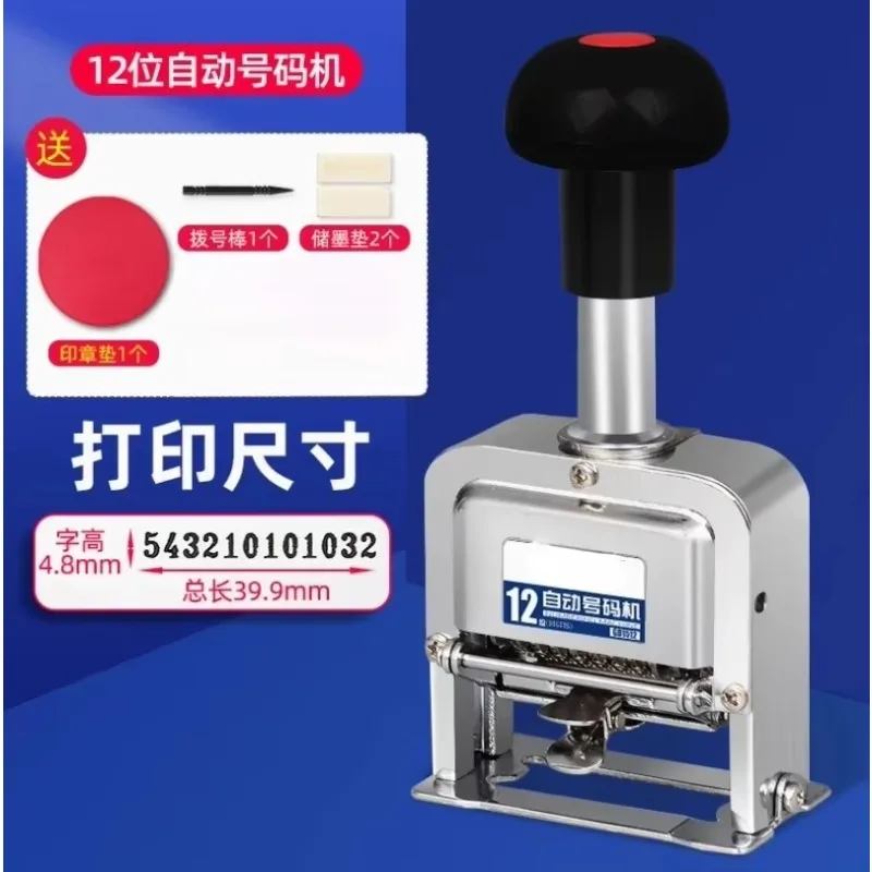 Handheld Automatic Numbering Machine & Price Printer, Digital Date Stamper for Production Labels and Supermarket Retail