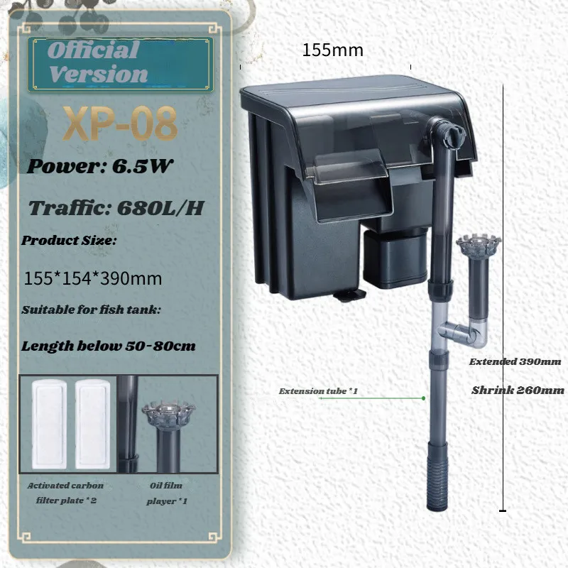 

Aquarium Filter Ultra Silent External Aquarium Filter