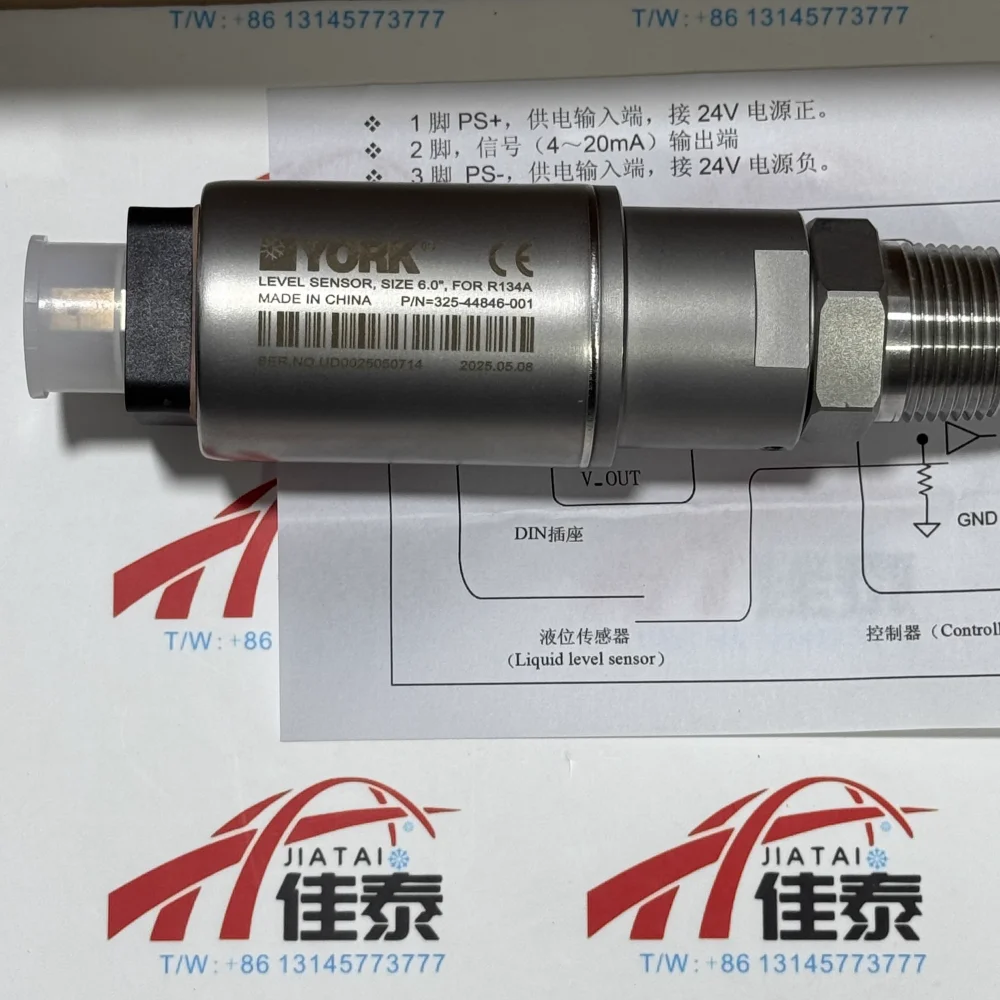 

325-44846-001 A new central air conditioning liquid level sensor 325-44846-001 original imported