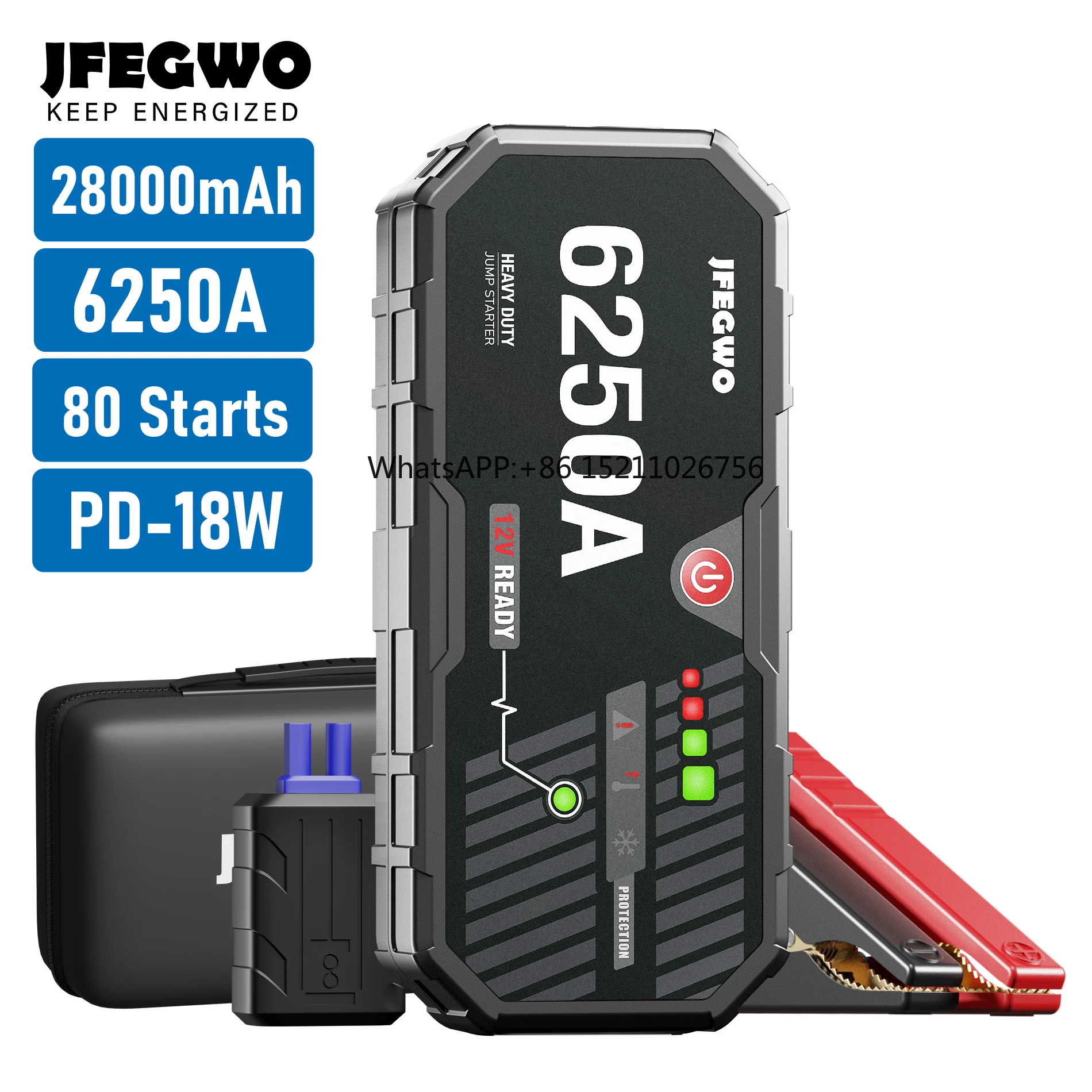 Factory OEM Powerful 28000mAh Portable  12V 6250AMP Power Bank Smart Large Screen Car Emergency Car Booster Jump Starter