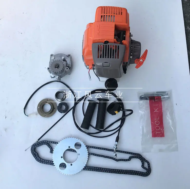 Modified small kart accessories 139F scooter 4-stroke engine, modified bicycle gasoline engine kit