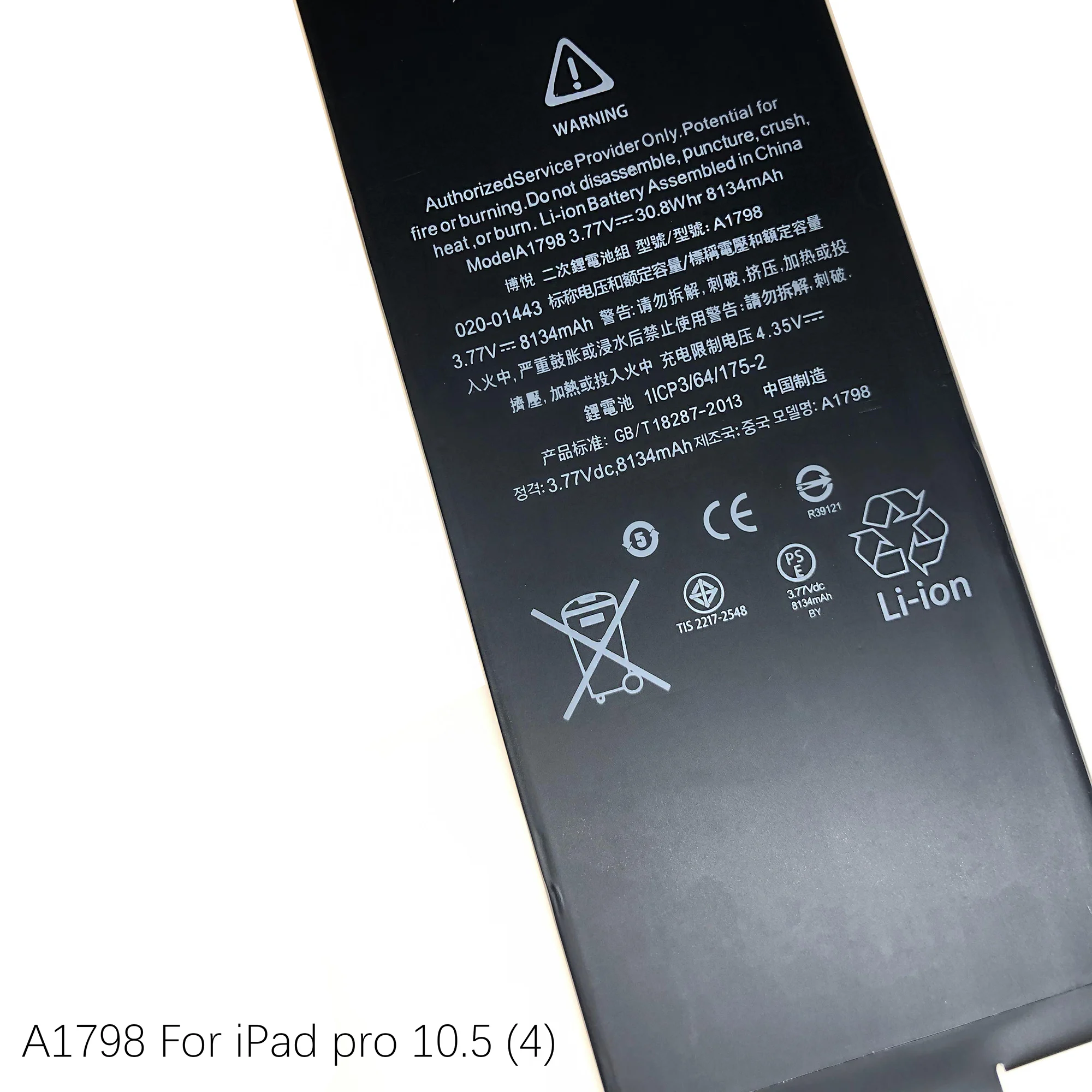 Battery For iPad Pro 9.7 10.5 A1798 Bateria A1664 Replacement Lithium Polymer A1673 A1674 A1675 A1701 A1709 Battery