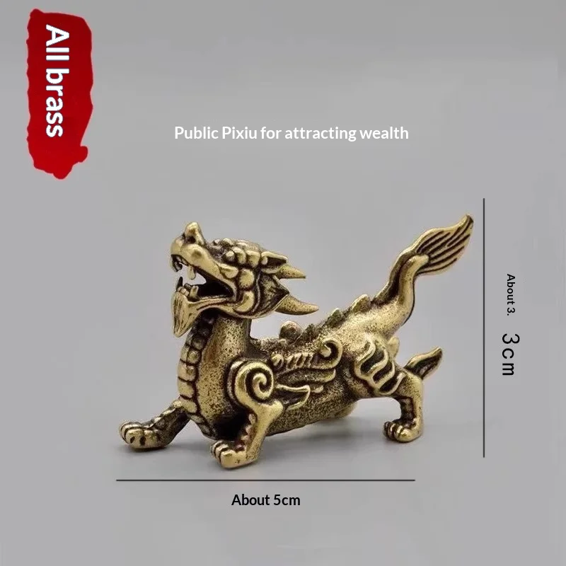 Pair Brass Pixiu Figurines Male Female, Feng Shui Pi Yao Statues Wealth Attraction & Money Protection, Mini Copper Ornament Tea view 6