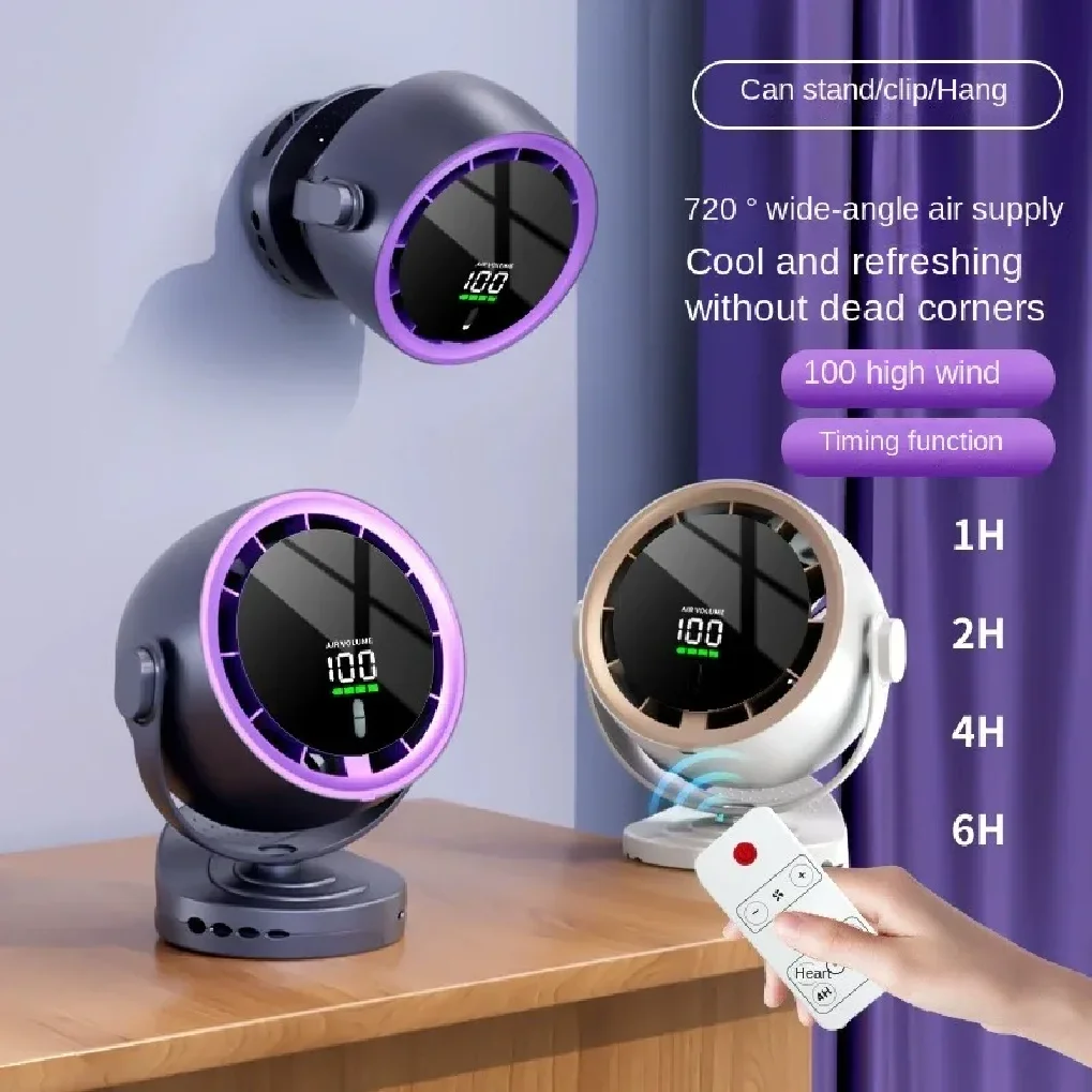 

720°Rotation Digital Display Fan Desktop Remote Control Type-C Rechargeable Electric Fans Portable Wall Hanging With Clip
