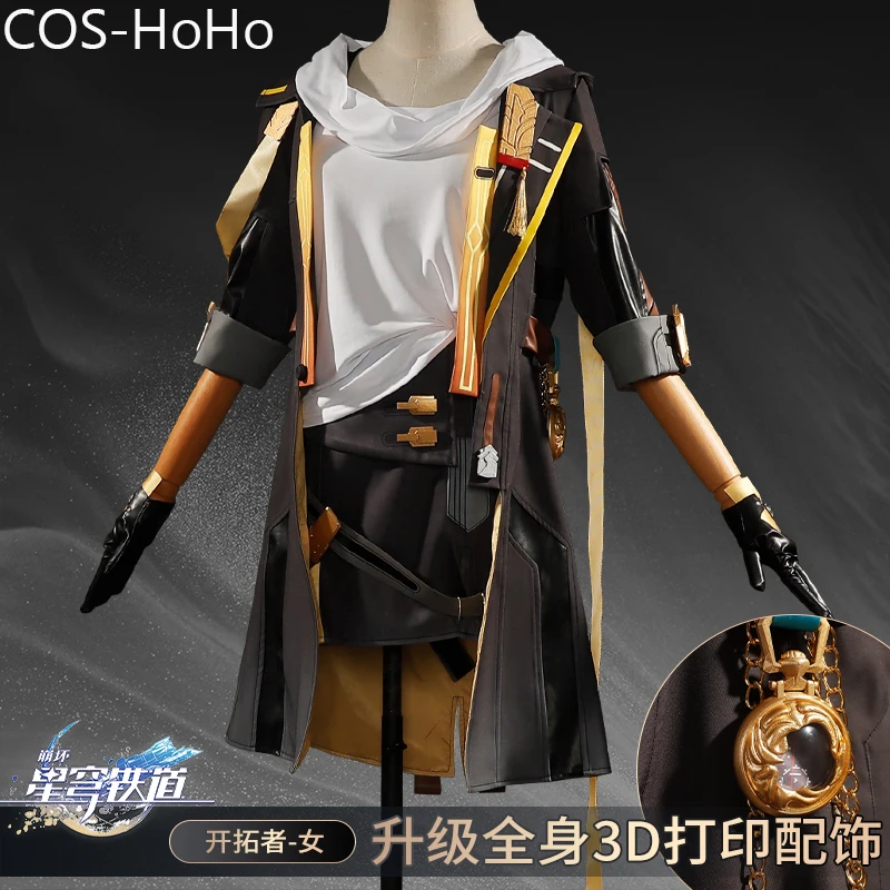 

COS-HoHo Honkai: Star Rail Trailblazer Stelle Game Suit Lovely Uniform Cosplay Costume Halloween Party Role Play Outfit Women