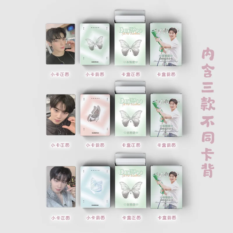 50Pcs/Set ASTRO Idol Boy New Series Lomo Cards HD Printd Photocards High Quality Postcards EunWoo Fans Collection Gifts