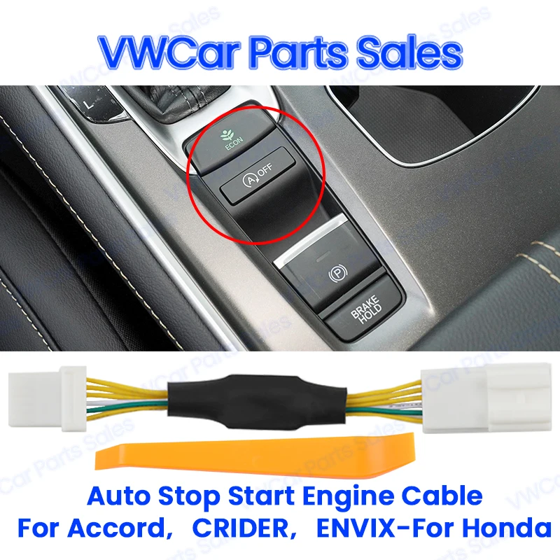 

Car Automatic Stop Start Engine System Brake Hold Function Auto Drive and Park Hold Cable For HONDA Accord INSPIRE CRIDER ENVIX