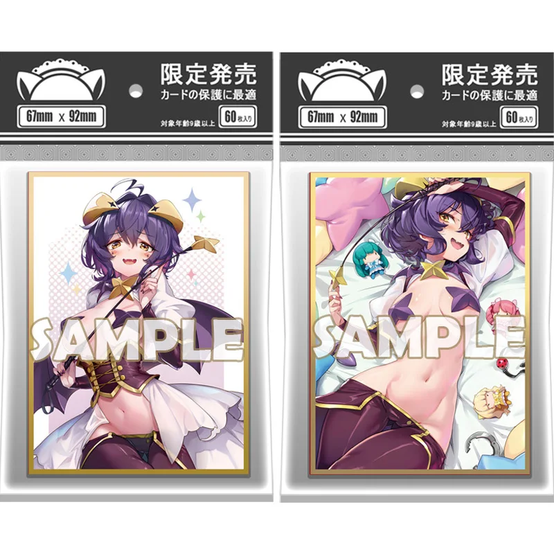

60 шт./компл. I Admire Magical Girls Hiiragi Utena флэш-карта рукав PTCG аниме игра коллекция карта защитный чехол подарок 67*92 мм
