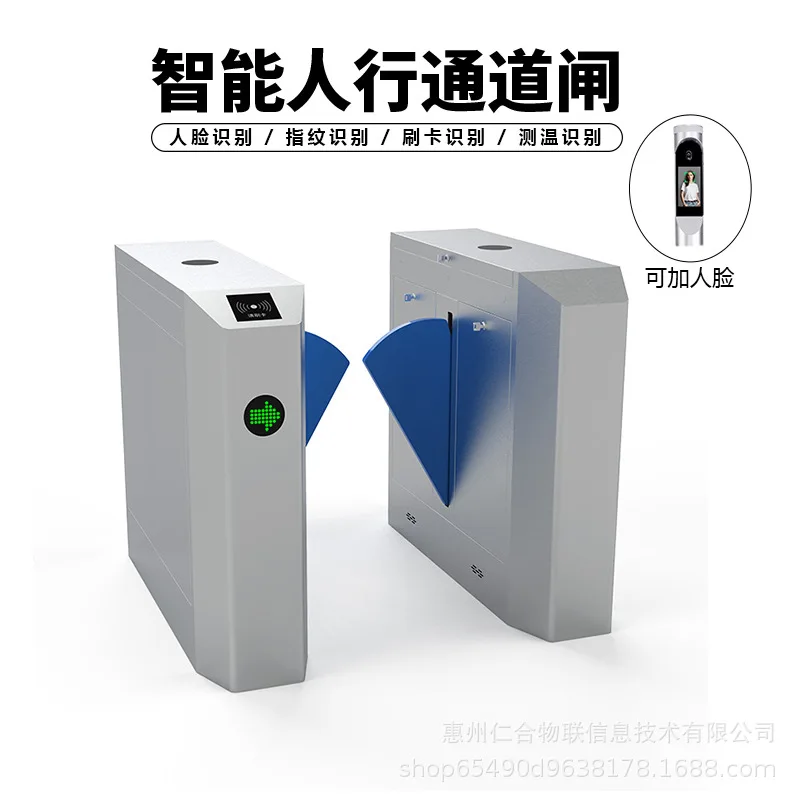 Customized Face Recognition Thermal Imaging Intelligent Pedestrian Gate Construction Site Tripod Turnstile Intelligent Gate RFID