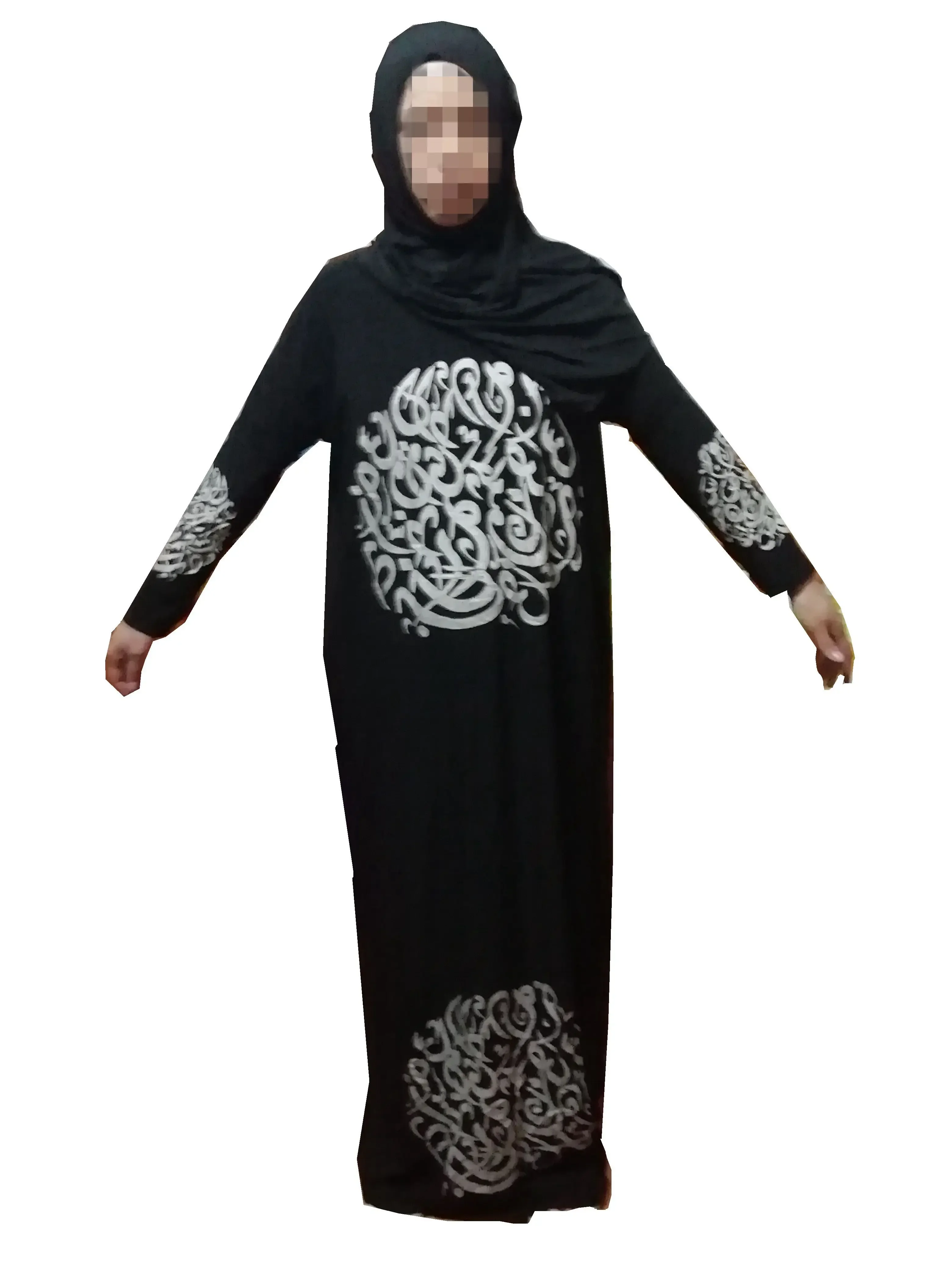nouf: تقييم ونصائح لاختيار أفضل ملابس للنساء المسلمات