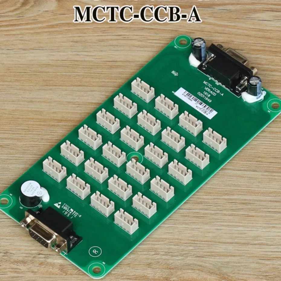 2025Merak Elevator Car Command Board MCTC-CCB-A Expansion Board Button Board Floor Selection Universal Protocol Accessories