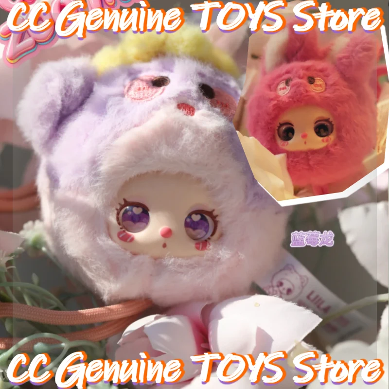 

Лидер продаж Liila'S Blind Box Zoo, мини-ремешок для телефона серии, милый ребенок, коллекция трех кукол, украшение для рабочего стола, новогодний подарок-сюрприз