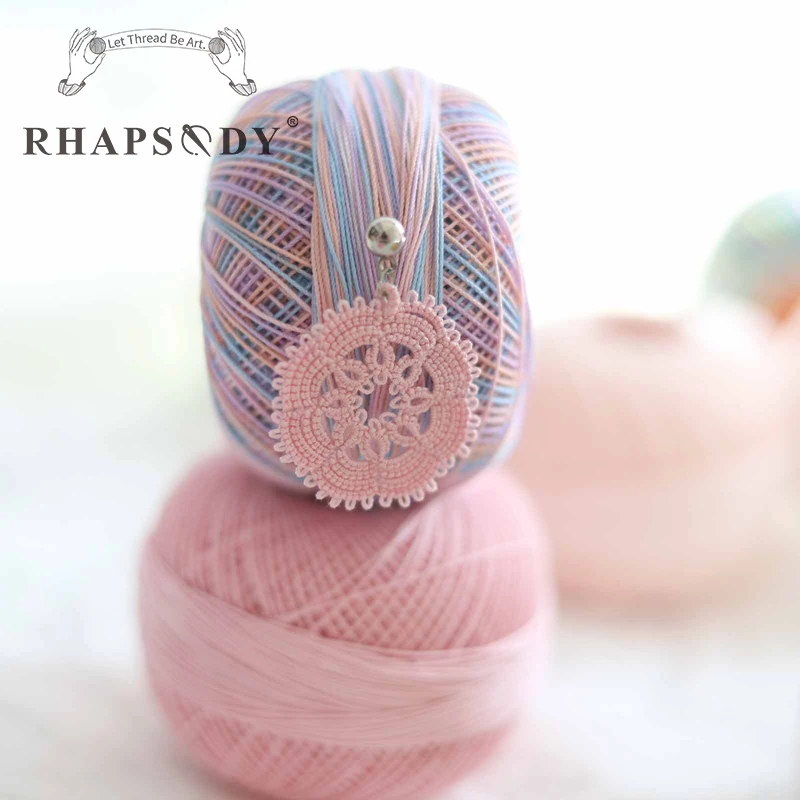 Rhapsody 20 Size 6 Cord Cotton Pearl Thread Variegated Colors For Crochet Tatting Knitting Quilting Needlepoint DIY 25 Grams