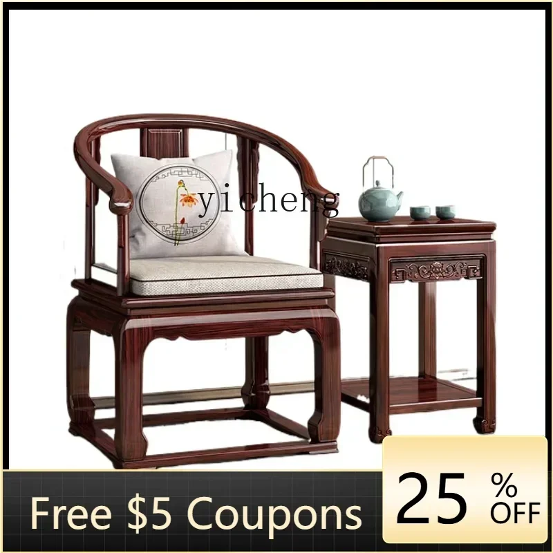 v9.3-ACC  New Chinese Style  Rosewood round-Backed Armchair Three-Piece Set Rosewood Rosewood Classical Ming Tea Chair