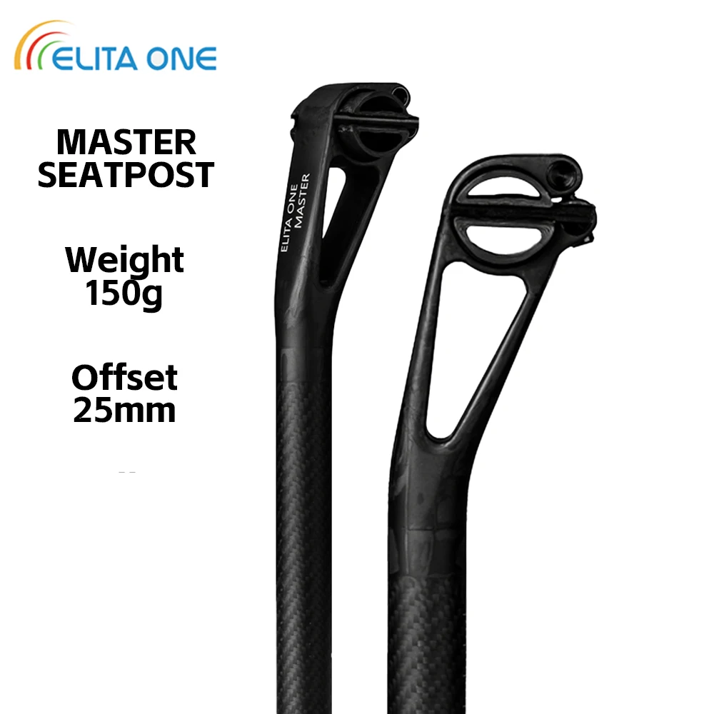 ELITAONE Master Series Carbon Seat post 27.2/30.9/31.6MM 25mm Offset Mountain Road Seat Tube Bicycle Parts 150G