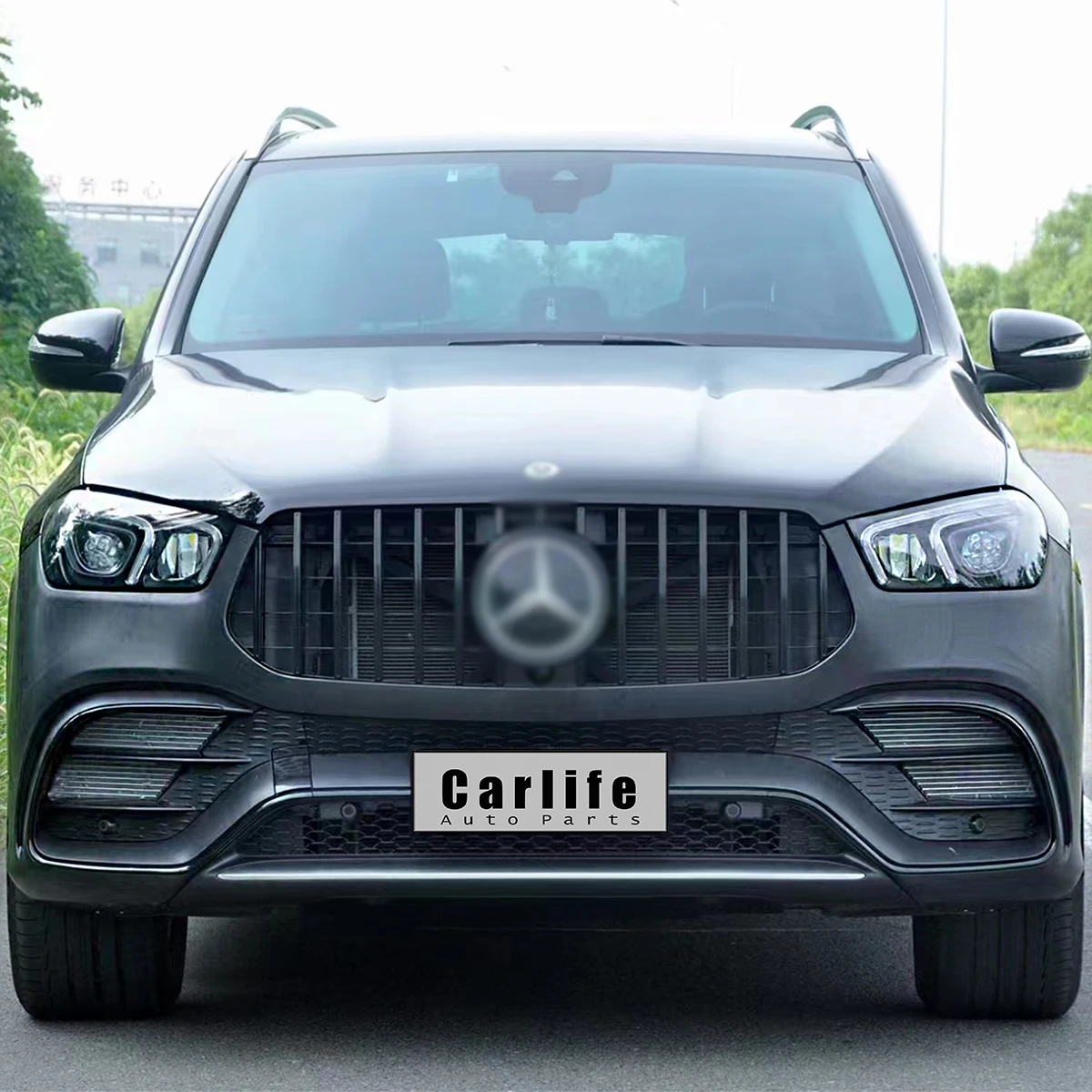 Automotive bumpers body kit for Mercedes Benz GLE class W167 2020+ change to GLE63 AMG.