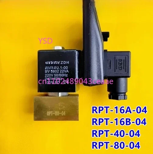 40 80kg Timing Electronic Drain Valve RPT 40 04 RPT 80 04 Automatic Drainage Device for Compressed Air Systems