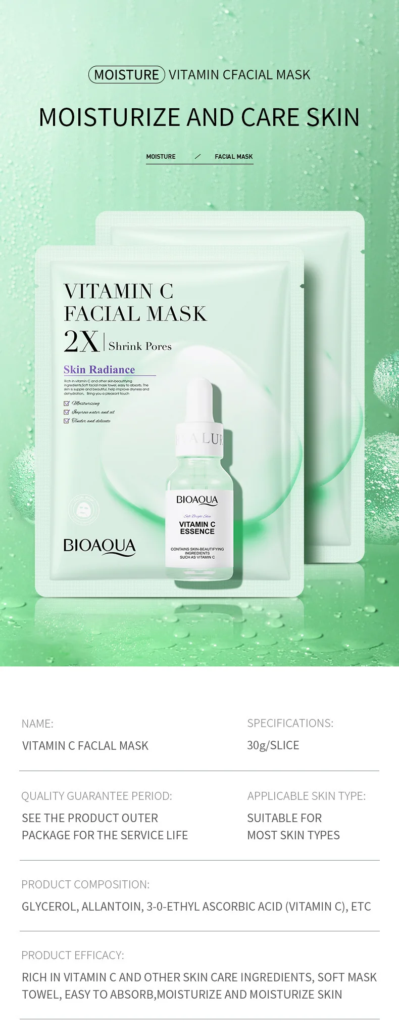 20 Stück BIOAOUA Centella Kollagen Gesichtsmaske Feuchtigkeitsspendende Erfrischende Tuchmasken Hyaluronsäure Gesichtsmaske Hautpflegeprodukte – Detail 6