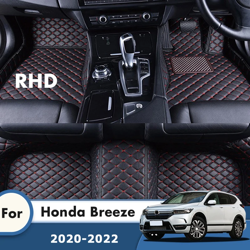 

Кожаные автомобильные коврики RHD для Honda Breeze 2022 2021 2020, аксессуары для интерьера автомобиля, индивидуальный ковер, коврики для ног для стайлинга автомобиля, коврик